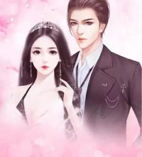 爱你在心口难开在哪免费看，宋诚歌顾寒彻小说章节目录阅读-个性文学