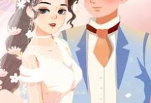 小说《迟来的深情告白》章节免费阅读-个性文学