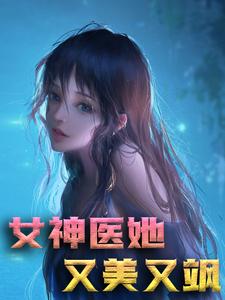 主角叫君天卿云之北临琛南州的小说在哪阅读