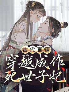 主角叫 落蛮宇文啸的小说在哪阅读