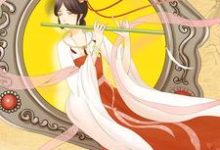 和离后，我被千娇百宠免费阅读，和离后，我被千娇百宠[标签:作者]-个性文学