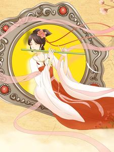 和离后，我被千娇百宠免费阅读，和离后，我被千娇百宠[标签:作者]