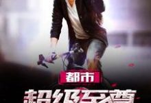 周夜方颖小说在哪里可以看-个性文学