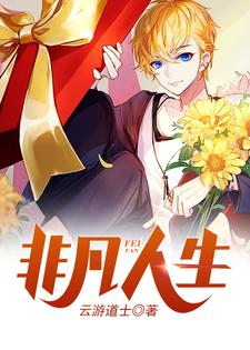 求林夕林诗诗赵美玲小说免费资源