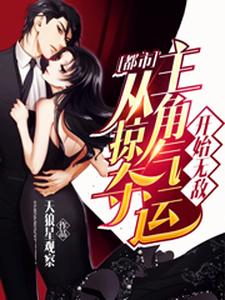 男女主人公叫陈江宁清雅的小说免费资源