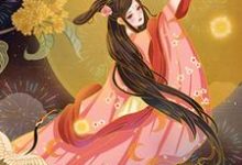 主角江随遇晋王林悦钗玉玺江随小说疯批公主,将军蓄谋已久免费阅读-个性文学