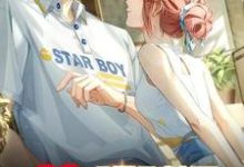 已完结小说《救命,喝醉酒和女神结婚了》章节免费阅读-个性文学