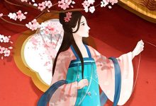 知夏在线阅读_心上人-个性文学