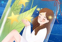 泥泞里的玫瑰在线阅读_小奈miss-个性文学