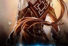 在线搜索秦羽达文西的完整小说,免费阅读我的世界-个性文学