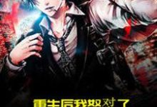 秦洛水楚风小说在哪里可以看-个性文学