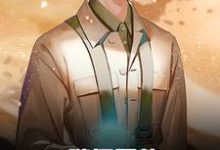 随便画的,不至于吧小说最新更新在哪里?免费在线看-个性文学