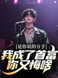 每日三次抽奖，享受肆意人生江辰秦俏玉，每日三次抽奖，享受肆意人生章节在线阅读