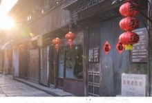 魂穿58:我在四合院打造最强人生小说最新更新在哪里?免费在线看-个性文学