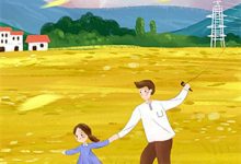 求商彻黎礼小说免费资源-个性文学