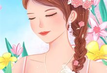 重生后，我发家致富，拿下年轻权贵沈今禾顾同渊小说免费阅读-个性文学