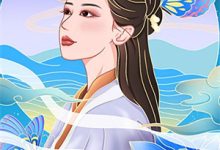 主角林茉谢观砚小说穿成男主早死的白月光?我不干了免费阅读-个性文学