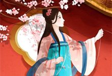 无删减版《白月光一生气，太子爷连夜哄》免费阅读-个性文学