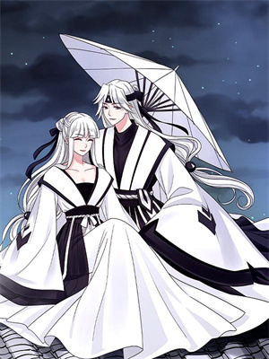 无删减版《科普：人类不吸氧，至少活千年！》全章节阅读