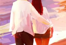 《快穿:占她为妻,病态男主撬墙角》小说在线试读,《快穿:占她为妻,病态男主撬墙角》最新章节目录-个性文学