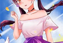 《震惊！帝圣尊师居然是凡人》小说精彩章节免费试读，顾衡白菲儿小说在线阅读-个性文学