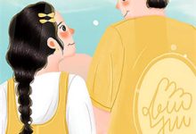 沐亭夏周臣砚小说在线免费阅读(闪婚!我只要你的心无弹窗无删减)-个性文学