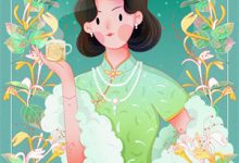 《捉妖？那不过是手到擒来》小说大结局免费试读 许修小说-个性文学