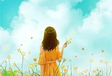 主人公沈清妍傅耀辰小说重逢傅总破了防，花式追妻在线阅读-个性文学