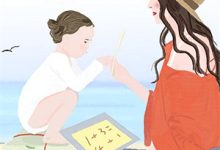 他娶平妻我嫁太子全家穿越卷疯了小说，他娶平妻我嫁太子全家穿越卷疯了在线阅读-个性文学