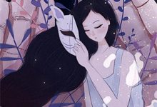 完结版《穿越，让我救赎疯批女主？》章节目录在线阅读-个性文学