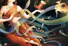 妹宝！别离婚！你老公是阴湿病娇小说，妹宝！别离婚！你老公是阴湿病娇在线阅读-个性文学