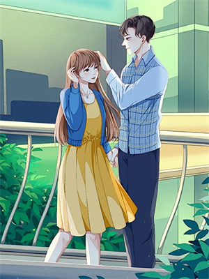 完结版《敢挖幼崽灵根？亲爹虽傻但超凶哒》章节阅读