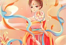 《出生被弃，她靠百兽护佑横行天下》全集免费在线阅读（沈漫楚知翊）-个性文学