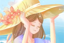 先天孕体:重生的大佬也为我倾倒段珏秦空在线章节免费阅读-个性文学