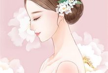 断亲！回到七零，种田打猎当知青小说无弹窗阅读的网站推荐-个性文学