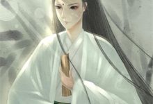 老公给女秘书换卫生用品，我直接换掉老公小说的无弹窗阅读体验，寻找免费阅读网站-个性文学