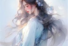 徐昊宋柔小说完结版在线阅读，前夫跟我玩骗婚游戏，哭着跪下了免费看-个性文学