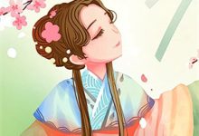 宋清禾陈楚尧小说她与星河皆璀璨在线阅读章节-个性文学