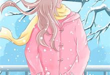 离人雪满襟小说完结版章节免费阅读-个性文学