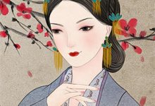 寻找我爱过你,仅此而已小说的最新更新章节-个性文学