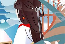 《七零，四年后巧遇前任被团宠》小说章节列表免费试读，苏婉婉谢北深小说在线阅读-个性文学