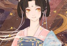 小说《重生民国：从打猎开始富甲天下》章节阅读-个性文学