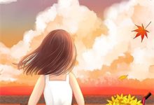 亡人开路小说有没有完整的免费版本在线阅读?-个性文学