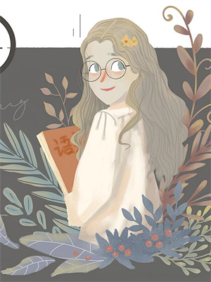 开局捉鱼摸虾，我带五个女儿吃香喝辣小说完结版章节免费阅读