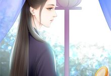 谢妄小说云影浮动各西冬在线阅读-个性文学