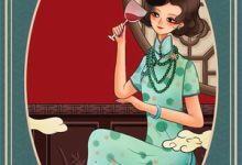 苏南小说你读我大学，我娶你新娘，很公平在线阅读-个性文学