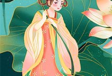 带灵泉穿书冲喜！救活战王后被催离柳青青赵天纵，带灵泉穿书冲喜！救活战王后被催离最新章节-个性文学