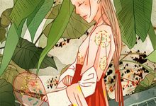 哪里能找到权臣娇妻有点野小说的全部章节?-个性文学