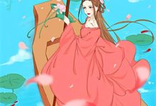 似野火这本小说在哪里可以看？哪里有免费试读章节？-个性文学