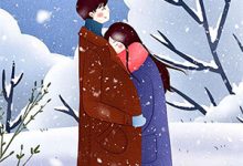 三人行，必有诡：哀牢山惊魂记这本小说完结了吗？免费查看最新章节-个性文学